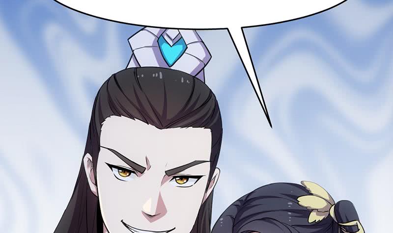 Guardian Dragon System Chapter 12 Gambar 32